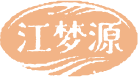 Xinterio