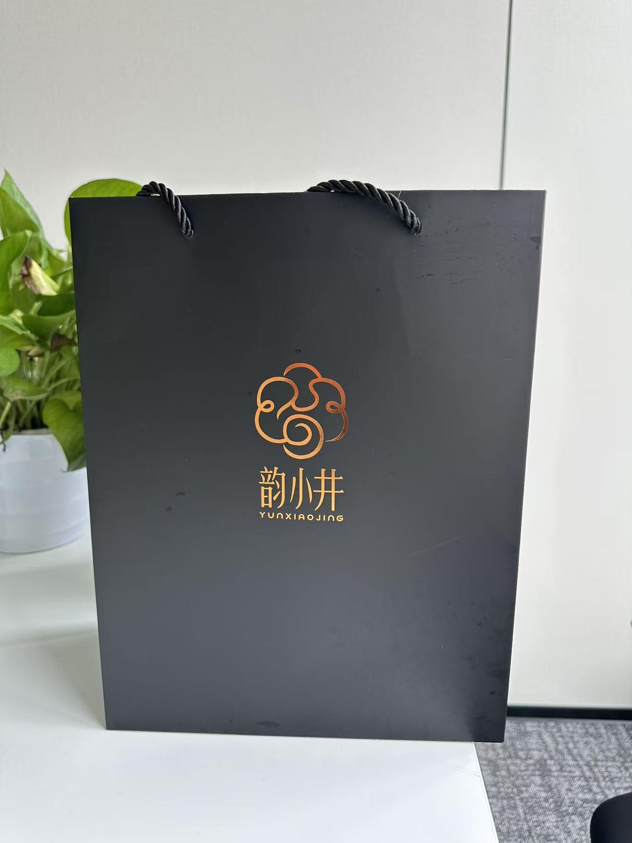 手提袋