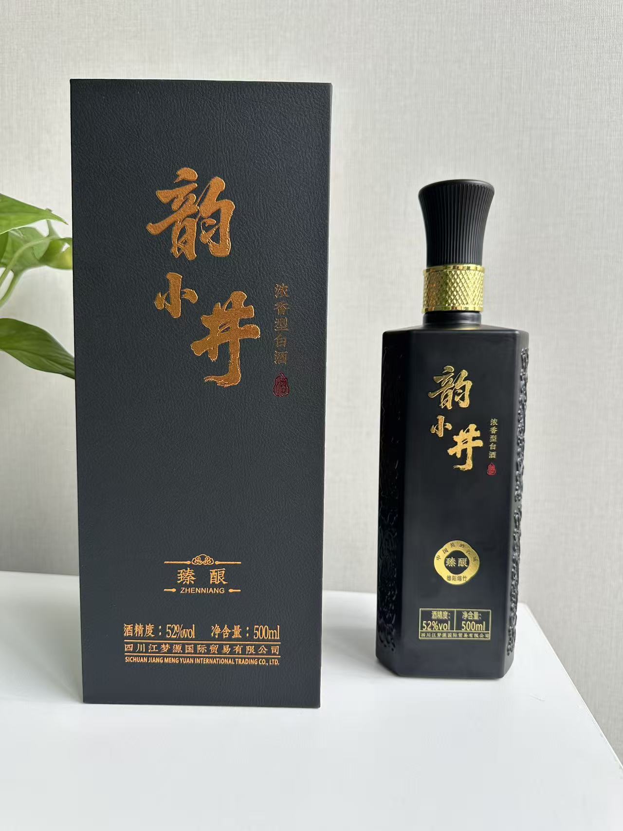 韵小井-弄香白酒