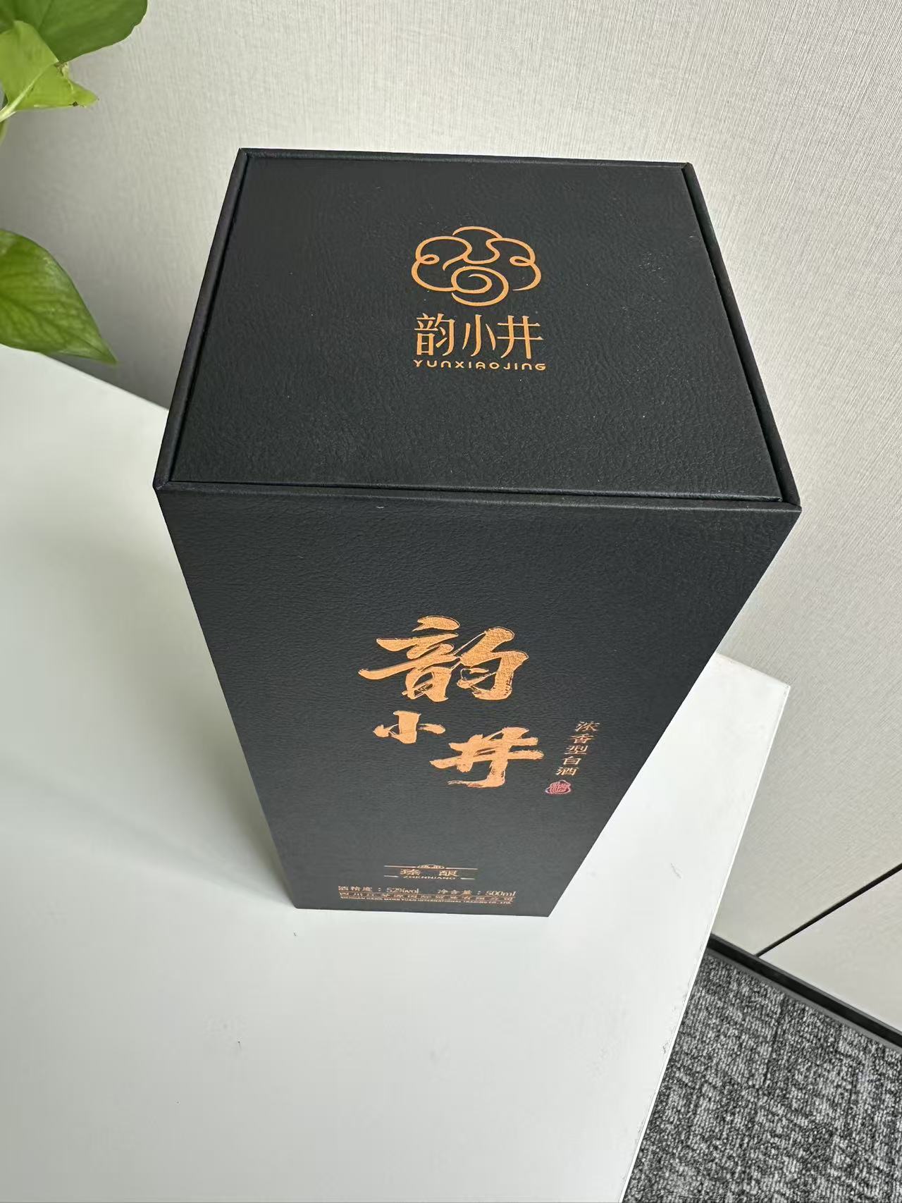 盒顶部